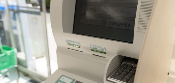 口座凍結、強制閉鎖もある　「口座状況診断」実例からHSBC香港の放置口座について考える