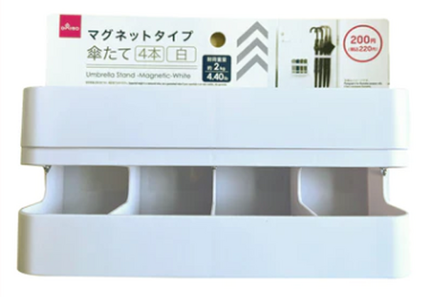 ダイソーでそろう　山崎実業tower「激似グッズ」4選