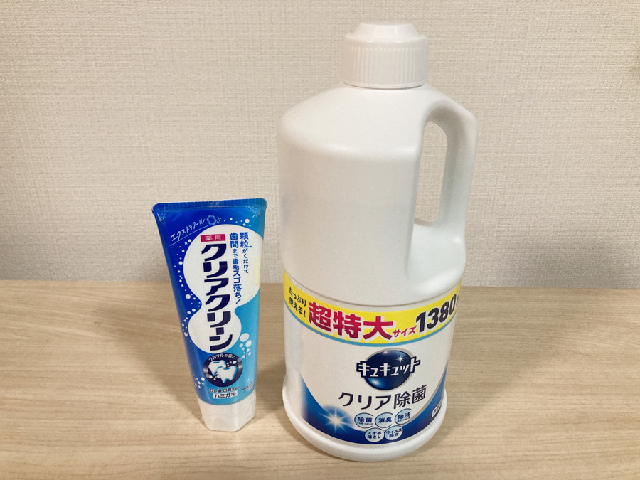 【花王×PayPay】2022年ラストは「最大30％戻ってくる」満額還元ルール＆達成した筆者の購入品
