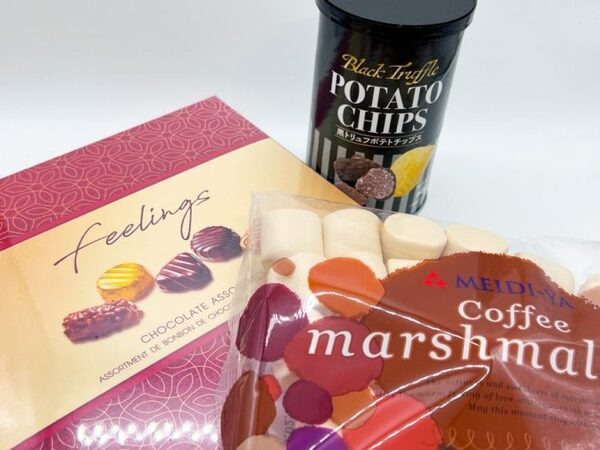 カルディの高コスパお菓子
