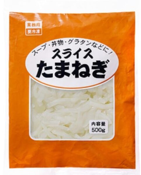 スライスたまねぎ