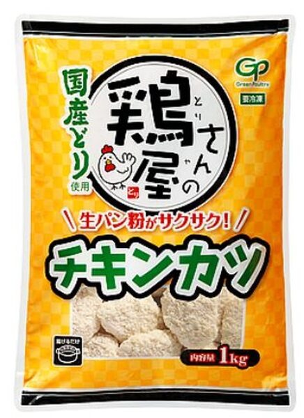 鶏屋さんのチキンカツ