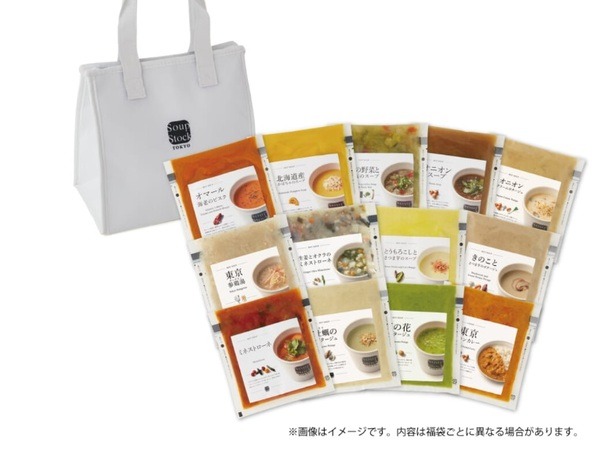 スープストックトーキョー