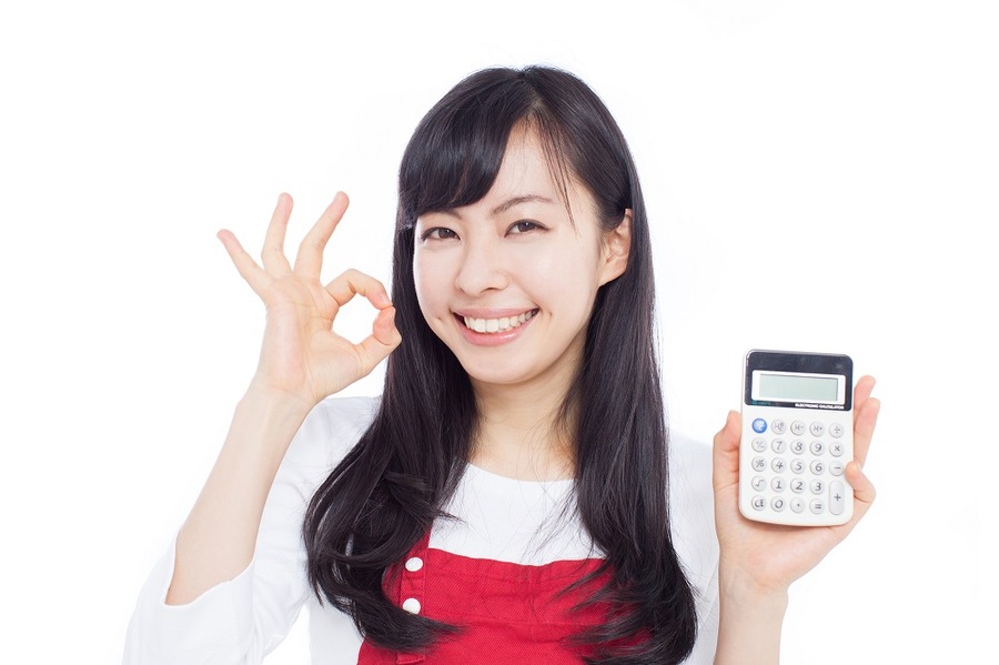 貯めグセ体質の主婦はやっている　ストレスフリーな「節約」3か条