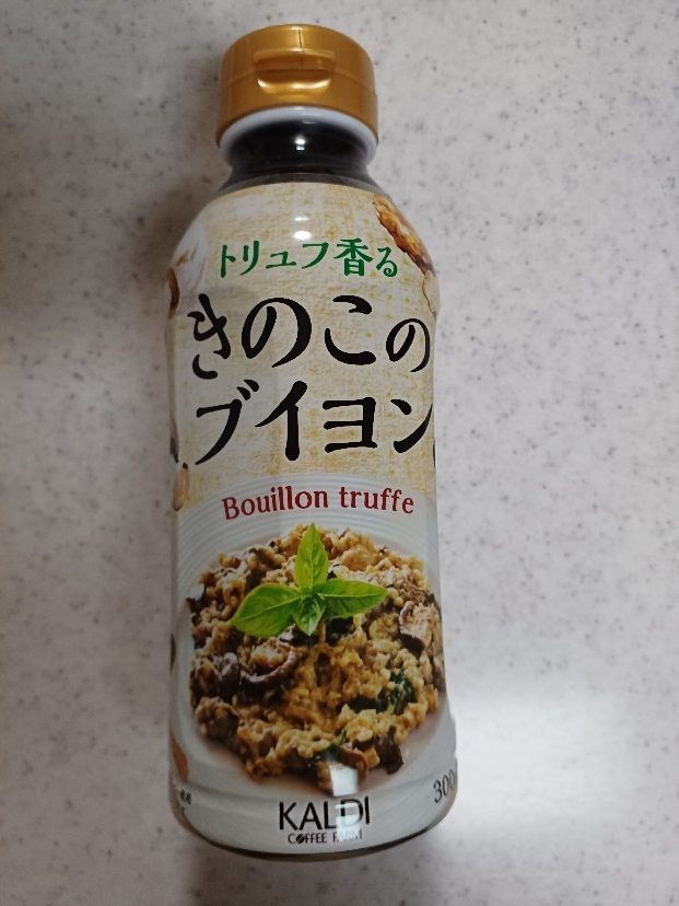 きのこのブイヨン