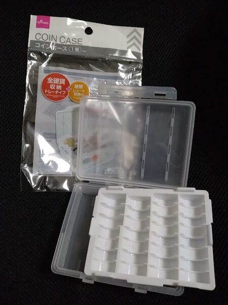 非常時にも役立つコインケース