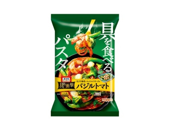 【冷凍食品ごはん】200円台で買えるおすすめ10選　参考価格紹介・節約効果