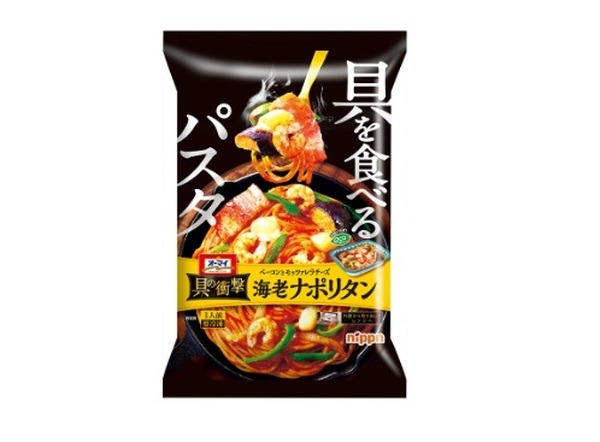具の衝撃シリーズ