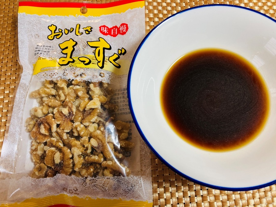 黒砂糖を使う