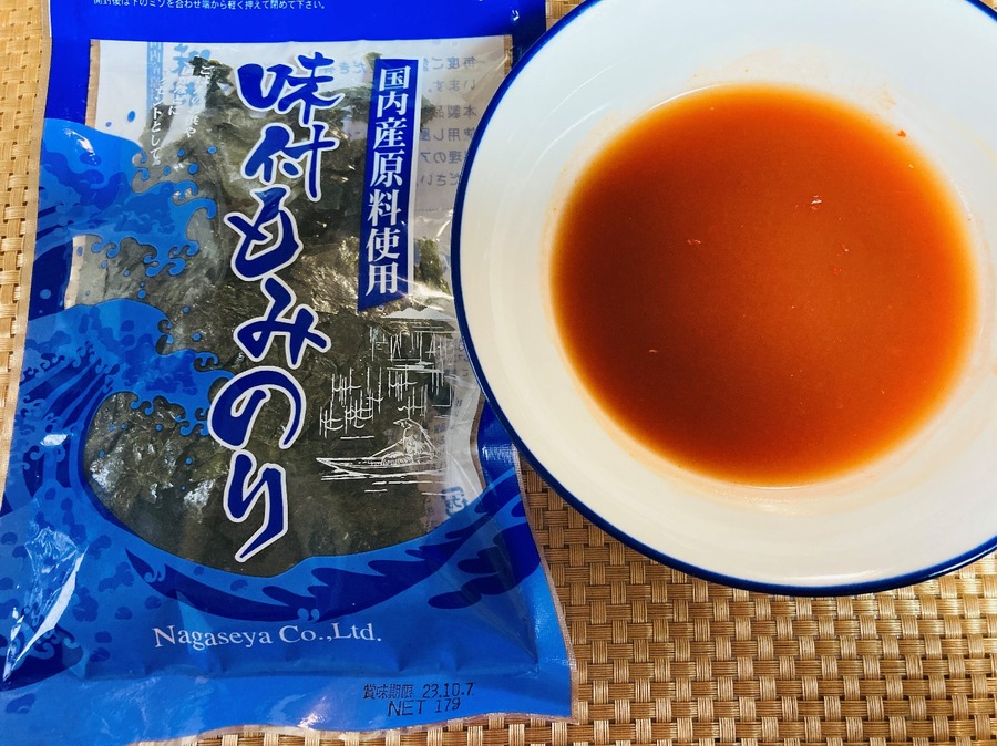 ヤンニョム揚げ餅