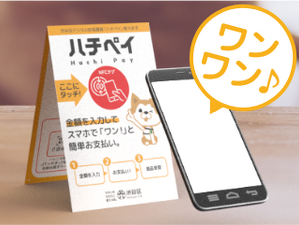 ロゴ 中程度の精度で自動的に生成された説明