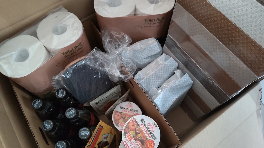 割引クーポンを使用して購入