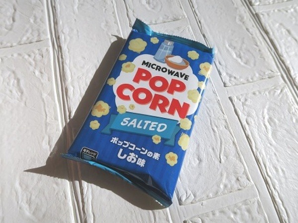しお味