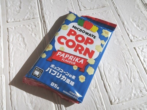 パプリカ味