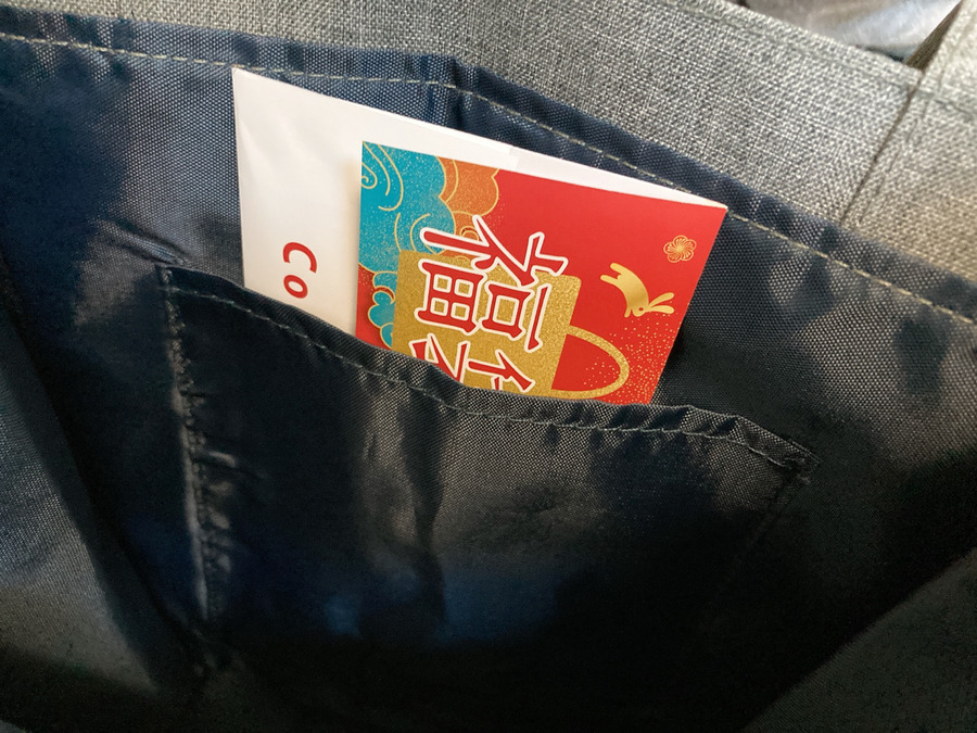 あえてココイチ感を消している