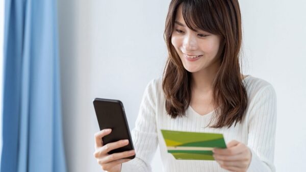 資金移動がスムーズで便利