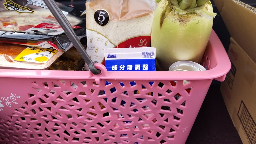筆者がラ・ムーで購入した商品を紹