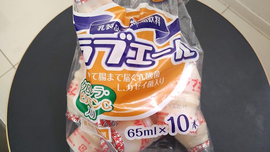 ラブエール 91円