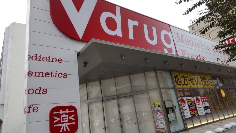 店頭でのポスターで確認して利用できそうなら確認のうえ利用