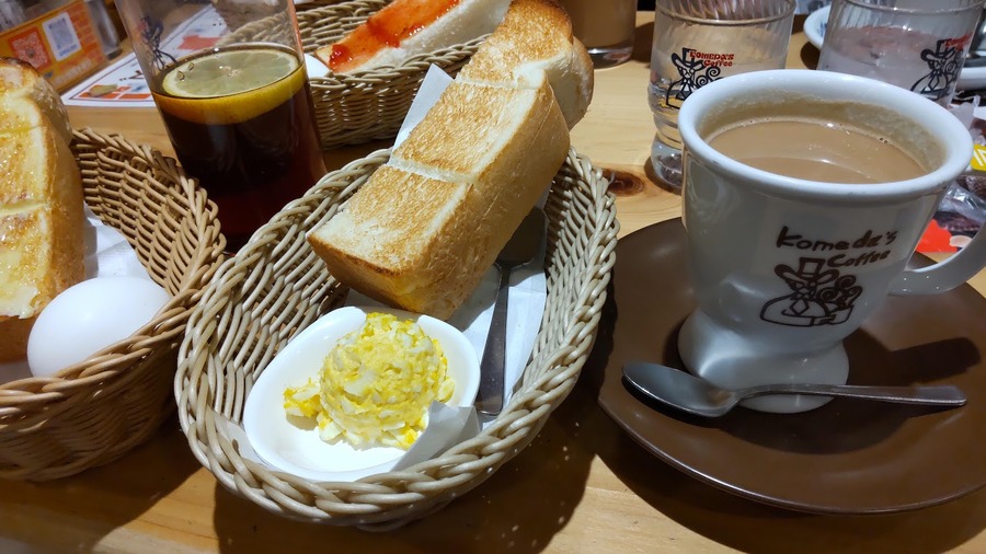 株主優待も使えると便利