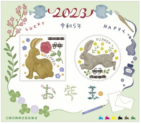 3等賞品