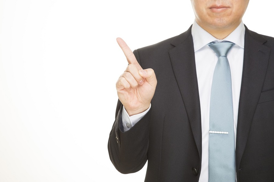 「日本公庫」での借入れ限度額を超えてる…でも「どうしても手に入れたい」不動産物件に出会ったら打診する金融機関