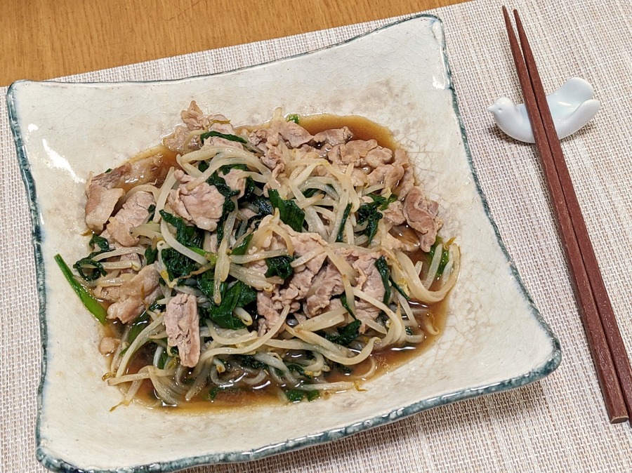 商品詳細と実食レポート