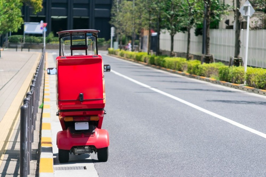 利用しよう出前館