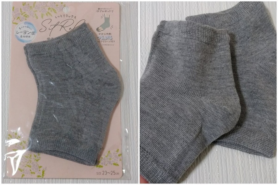 【キャンドゥ】かかとソックス