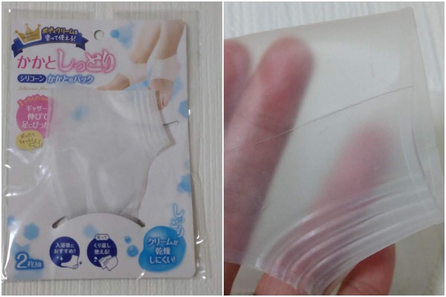 おすすめしない商品【キャンドゥ】