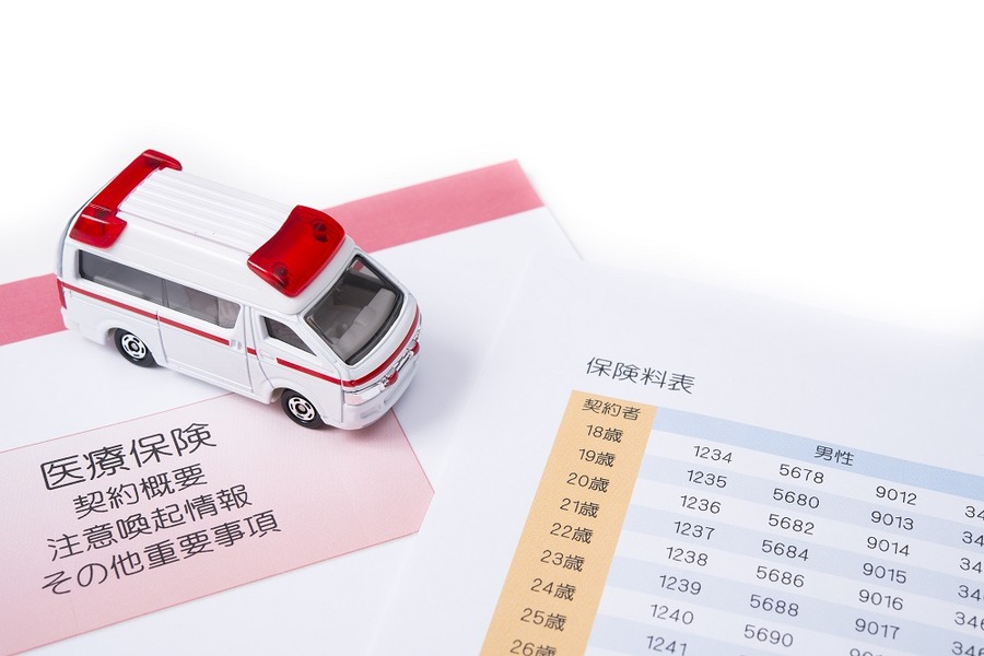 どこから節約すべきなのか　効果が大きい費目ランキング