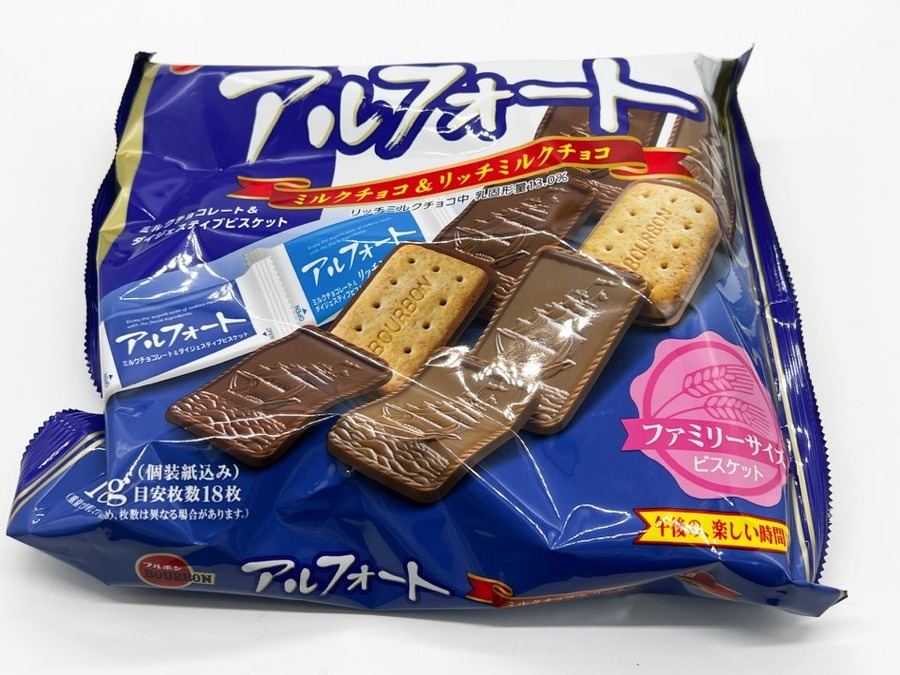 定番アルフォート