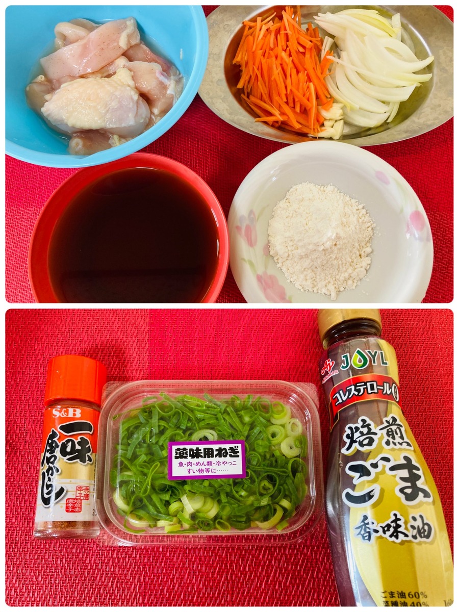 鶏むね肉の揚げない南蛮漬け