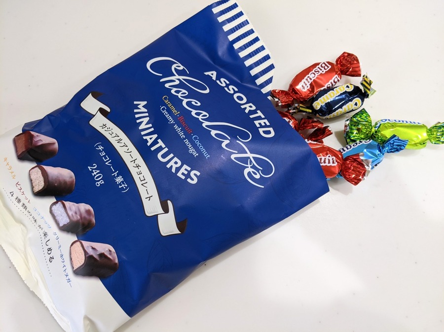 カジュアルアソートチョコレート