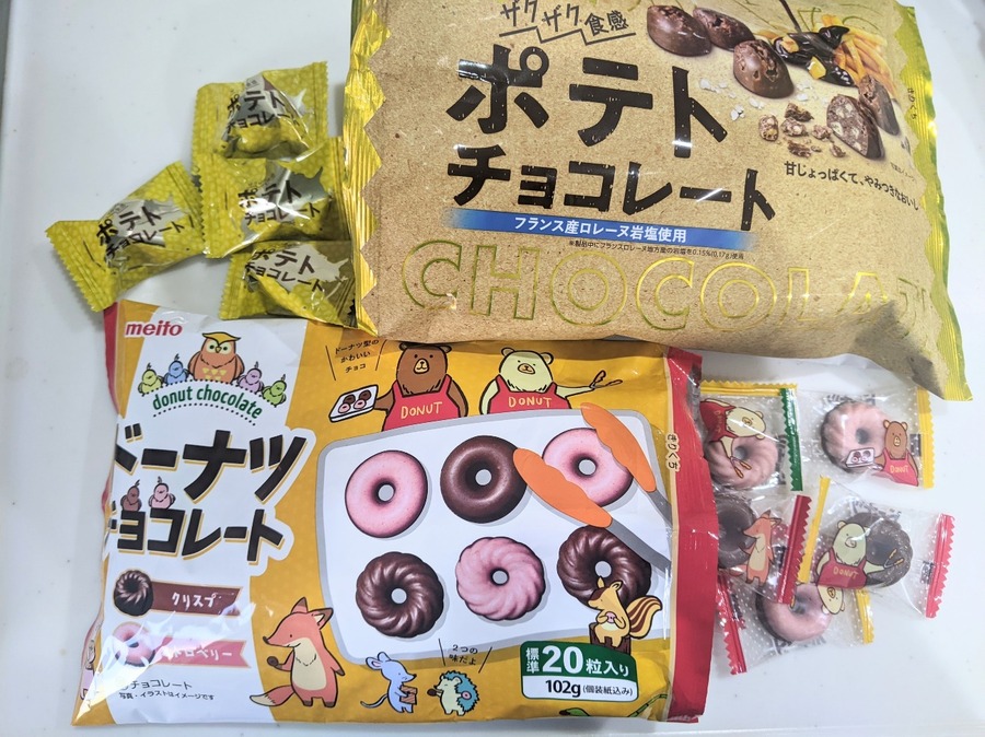 名糖のファミリーパックチョコ
