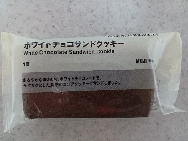 ホワイトチョコサンドクッキー