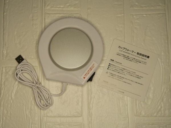C:\Users\poco\AppData\Local\Microsoft\Windows\INetCache\Content.Word\cupwarmer2.jpg