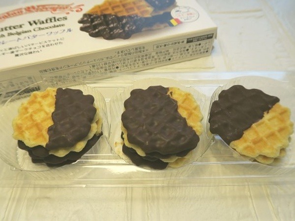 C:\Users\poco\Desktop\M2301\記事画像\chocolate6.JPG