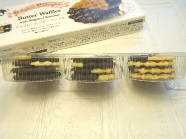 C:\Users\poco\Desktop\M2301\記事画像\chocolate7.JPG