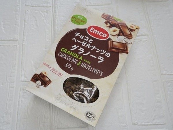 チョコとヘーゼルナッツのグラノーラ