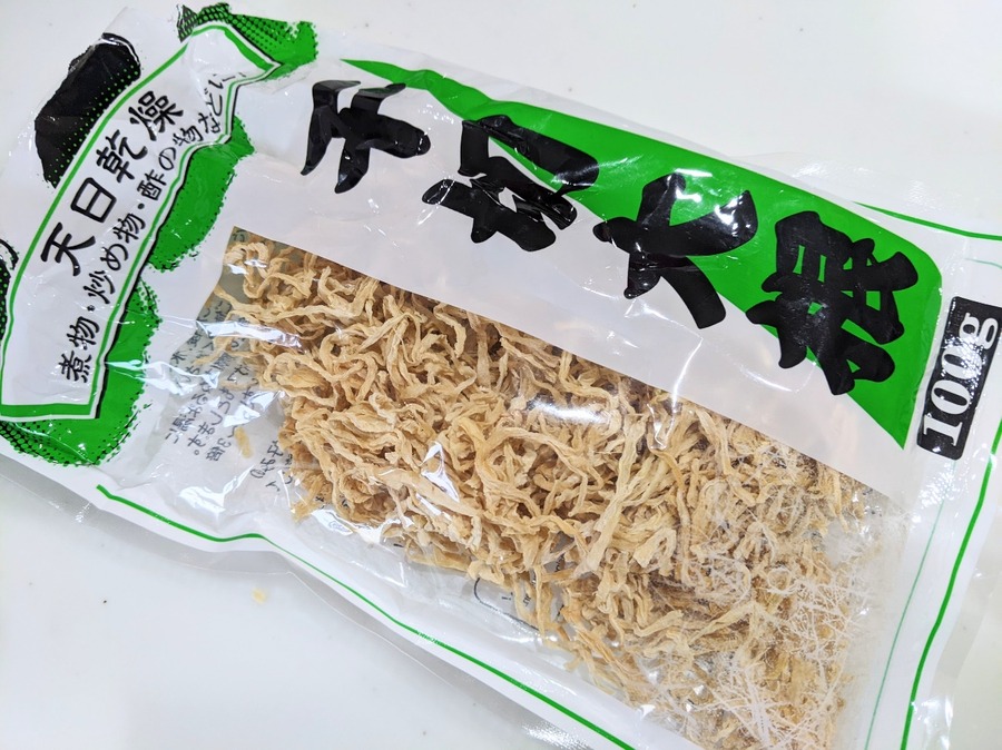 マップ 自動的に生成された説明