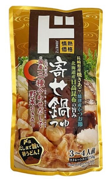 寄せ鍋つゆ