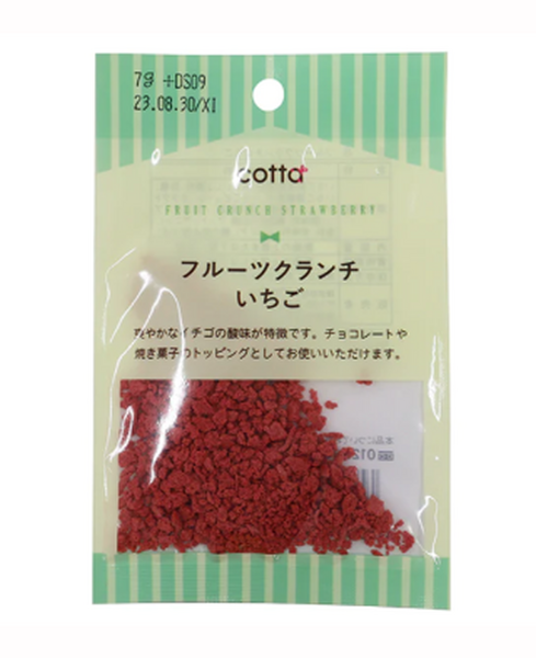 フルーツクランチイチゴ