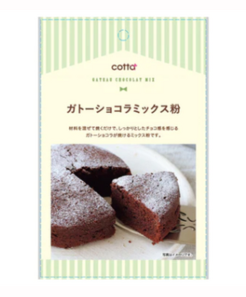 ガトーショコラミックス粉
