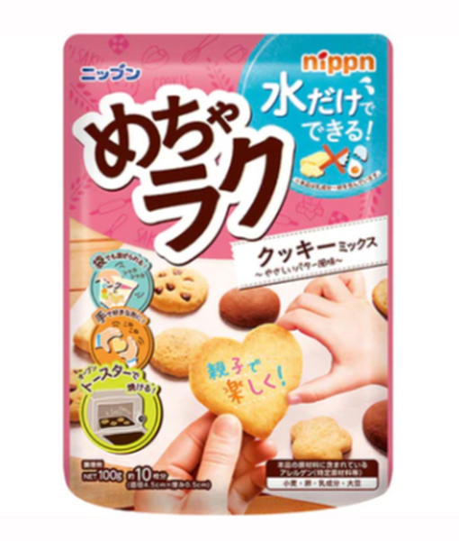 めちゃラククッキー