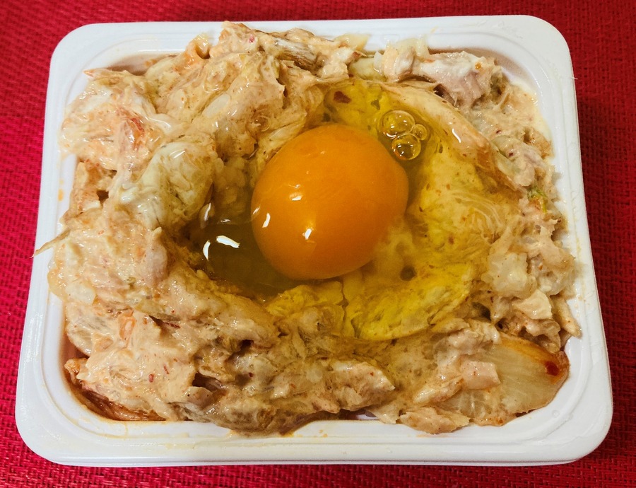 卵をのせる