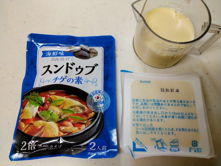 豆乳スンドゥブ