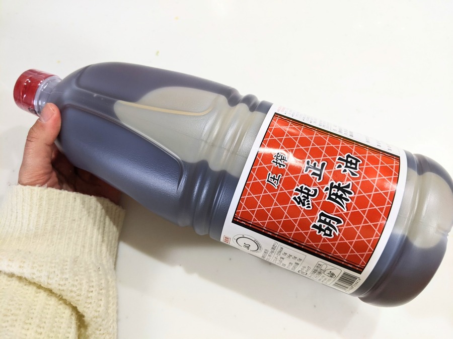 圧搾純正胡麻油