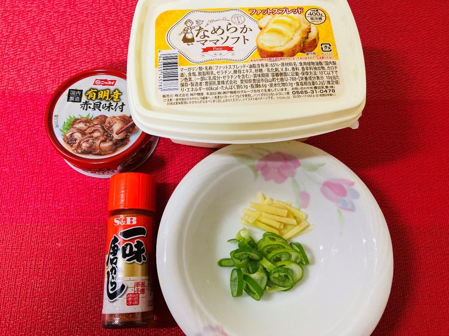 赤貝のマーガリン焼き