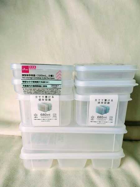 重ねるとサイズが合う